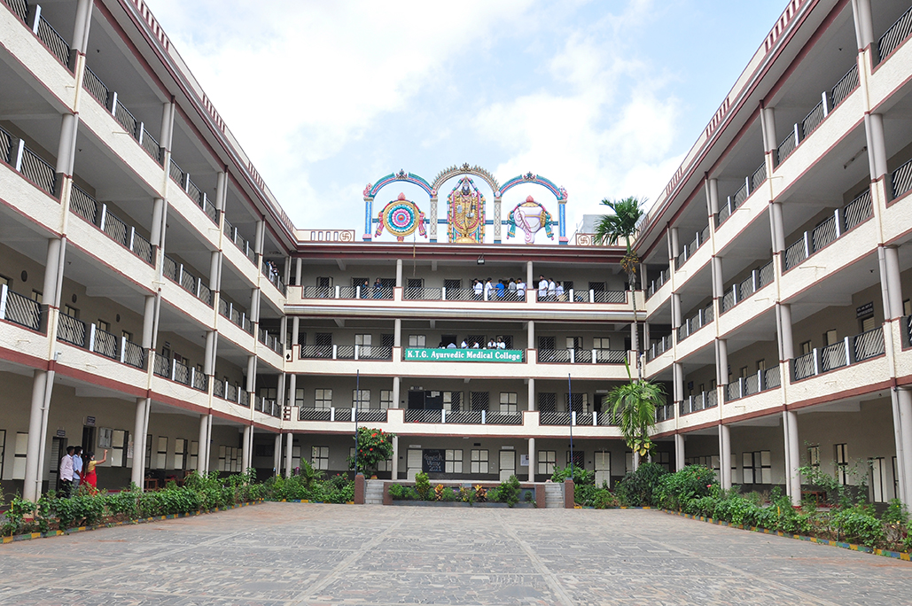 BAMS Colleges in Bangalore List of Ayurvedic Colleges 2024