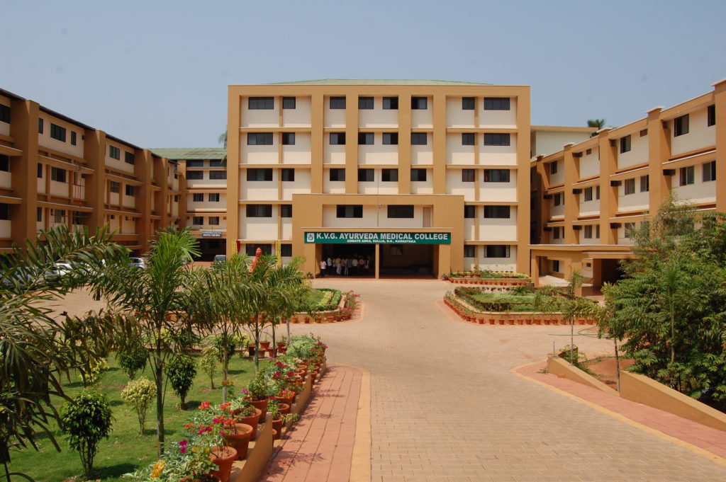 BAMS Colleges in Mangalore List of Ayurvedic Colleges 2024