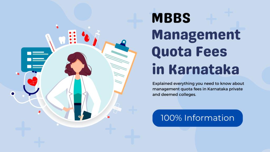 Management Quota Fees for MBBS in Karnataka Lowest Fees